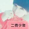 女子过度减肥导致横纹肌溶解